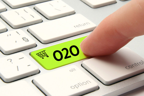 O2O共享經(jīng)濟解決方案