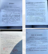 選擇靈活用工平臺需要注意什么？